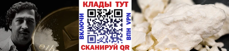 Купить наркотик Кисловодск blacksprut зеркало  Галлюциногенные грибы  Мефедрон  Марихуана  ГАШИШ 