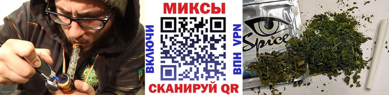 даркнет сайт  Кисловодск  БУТИРАТ жидкий экстази 