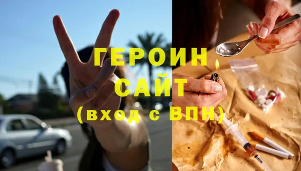 скорость Майский