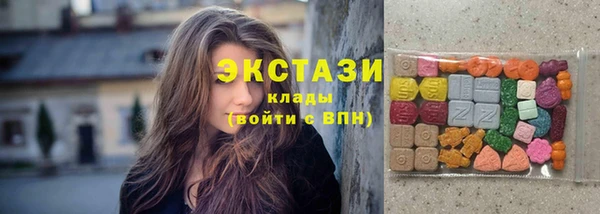 скорость Майский