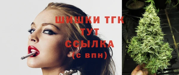 скорость Майский