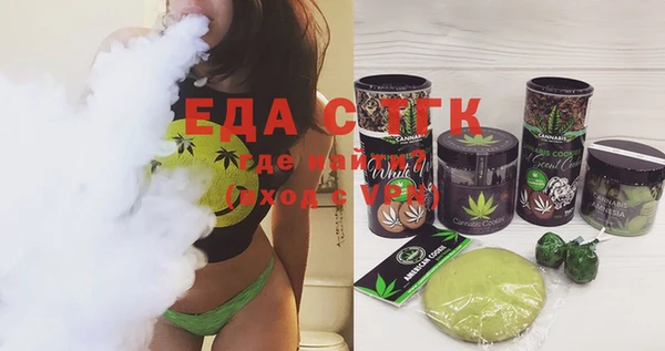 твердый Магас