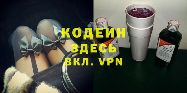 мефедрон VHQ Магадан