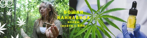мефедрон VHQ Магадан