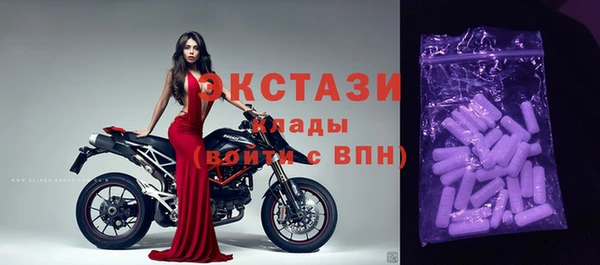 скорость Майский