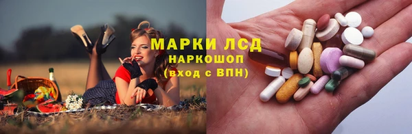 скорость Майский