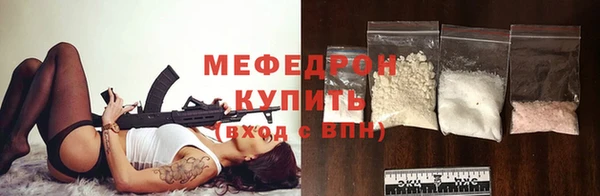 твердый Магас