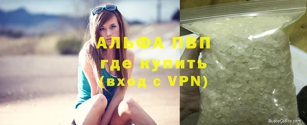 скорость Майский