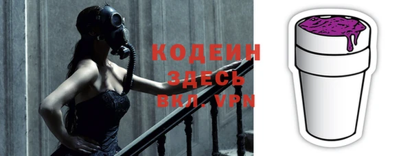 скорость Майский