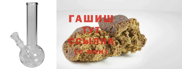 дурь Балахна