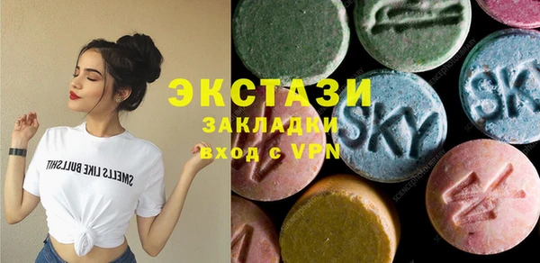 твердый Магас