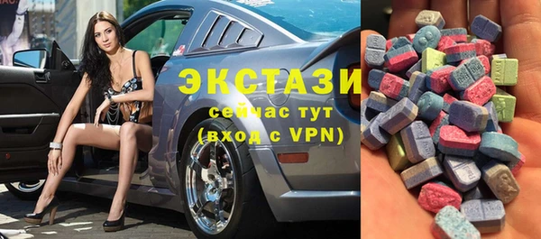 твердый Магас