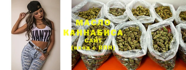 мефедрон VHQ Магадан