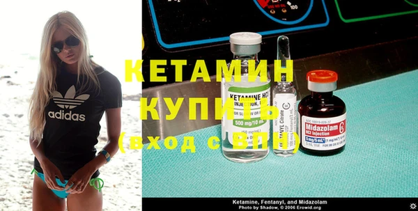 твердый Магас