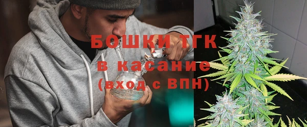 скорость Майский