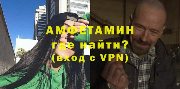 твердый Магас