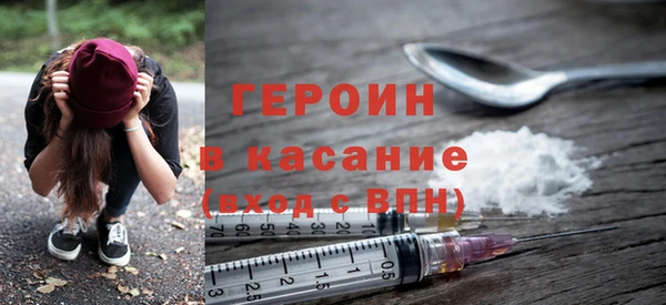 скорость Майский