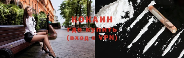 скорость Майский