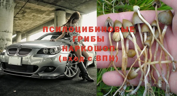 мефедрон VHQ Магадан