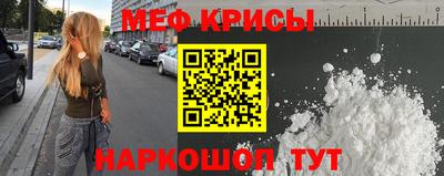 соль курить ск Бийск