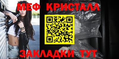 соль курить ск Бийск