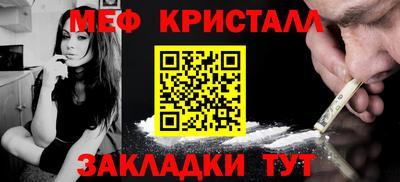 дмт Берёзовский