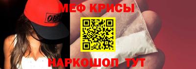 дмт Берёзовский