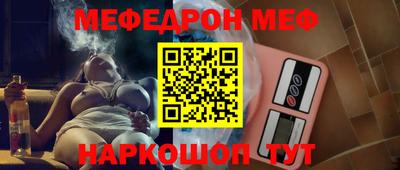 дмт Берёзовский