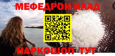 дмт Берёзовский