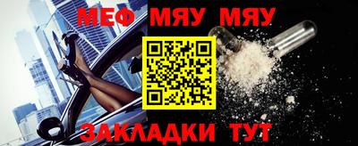 MDMA Гусь-Хрустальный