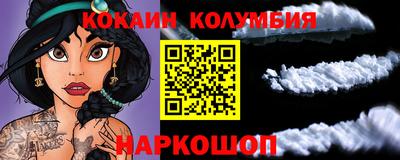 прущие крисы Гусиноозёрск