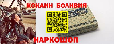 MDMA Гусь-Хрустальный