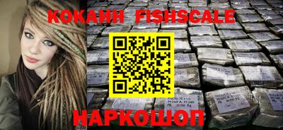 прущая мука Беслан