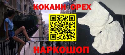 дмт Берёзовский