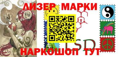 дмт Берёзовский