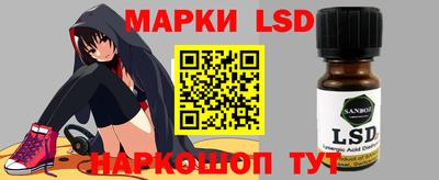 MDMA Гусь-Хрустальный