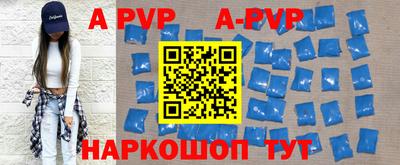MDMA Гусь-Хрустальный