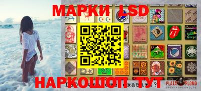 дмт Берёзовский