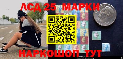 прущие крисы Гусиноозёрск