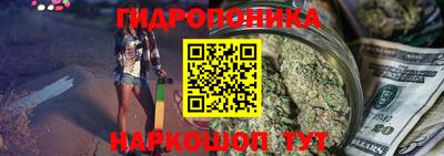 MDMA Гусь-Хрустальный