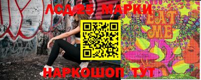 дмт Берёзовский