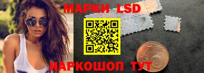 MDMA Гусь-Хрустальный