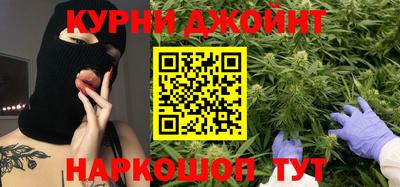 прущие крисы Гусиноозёрск