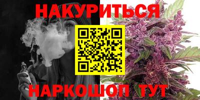 MDMA Гусь-Хрустальный