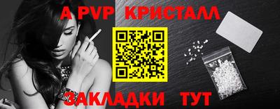 MDMA Гусь-Хрустальный