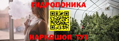 MDMA Гусь-Хрустальный
