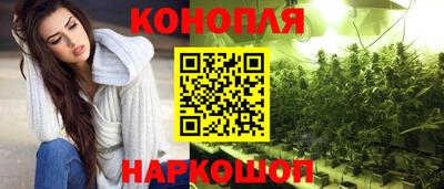 MDMA Гусь-Хрустальный