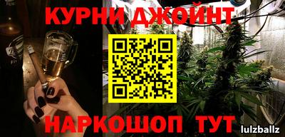 прущая мука Беслан