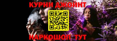 прущие крисы Гусиноозёрск