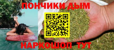 mdma Гусев